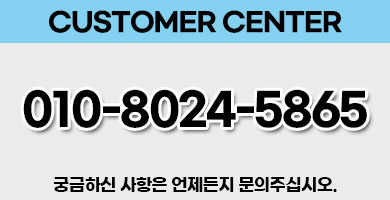 속초집수리욕실리모델링